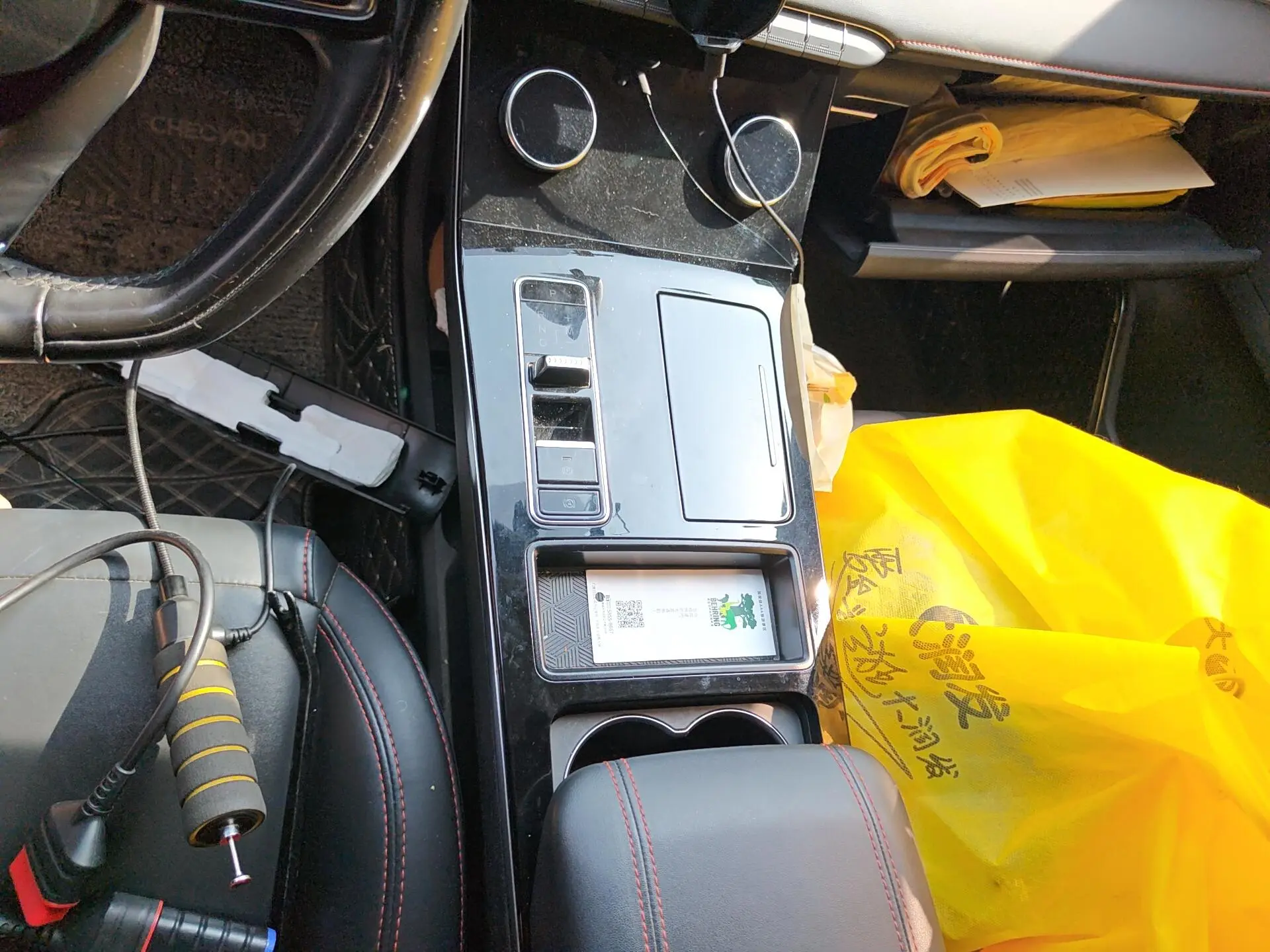 EXEED Star Way chasing the wind Ride the Wind and Waves Version 1.5T CVT Xingyao Version