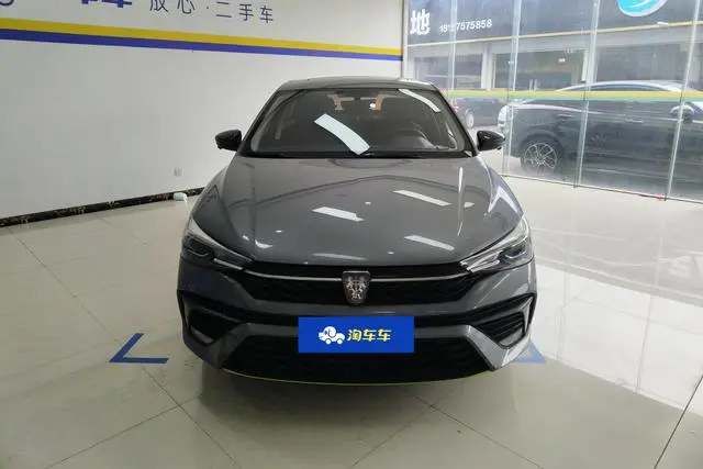 Roewe Roewe i5 1.5L CVT Diamond Edition