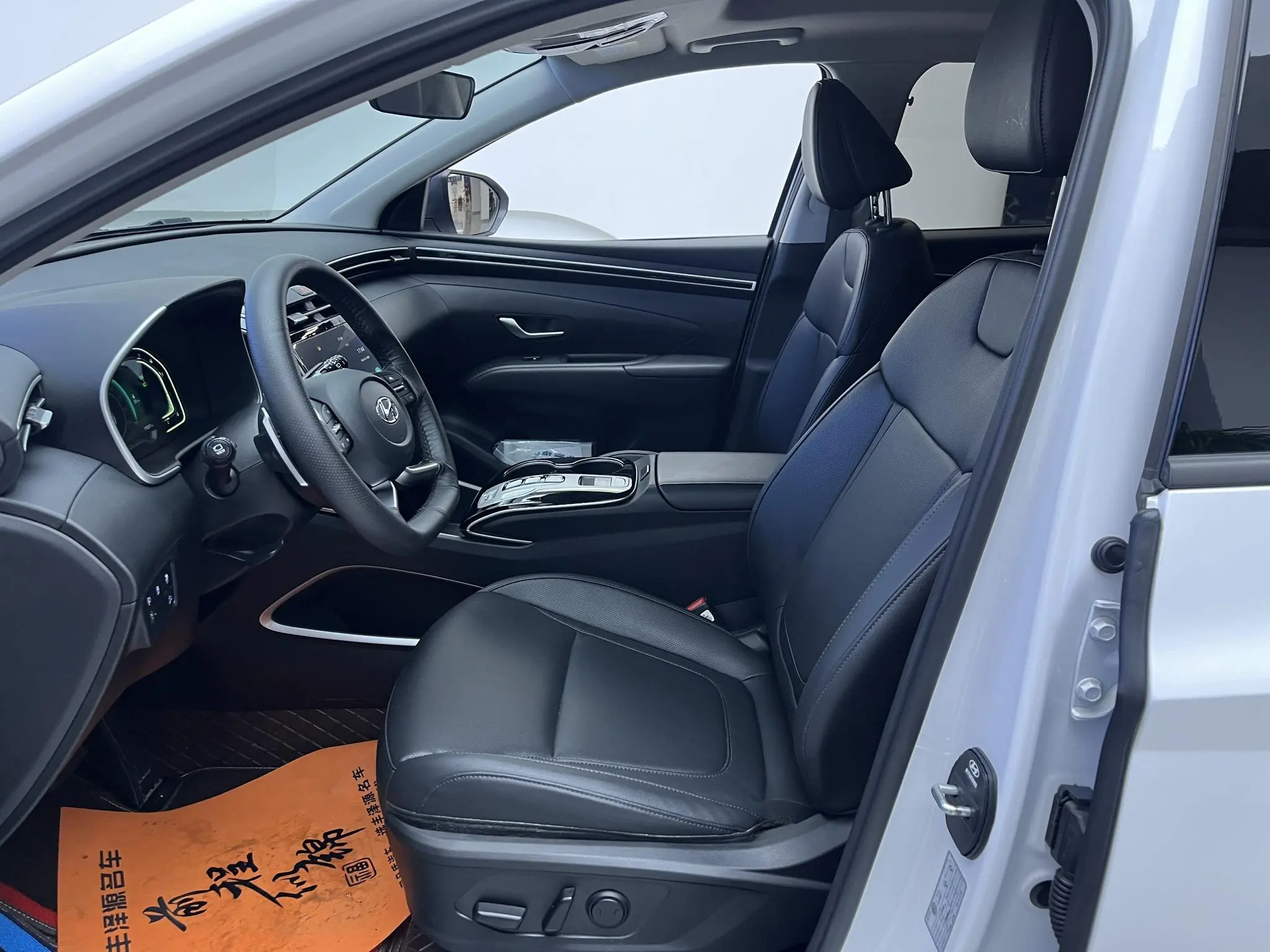 Hyundai Tucson Tucson L 1.5T GLX two-wheel drive Elite Edition
