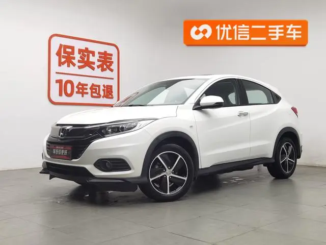 Honda Binzhi 1.5L CVT Pioneer Edition
