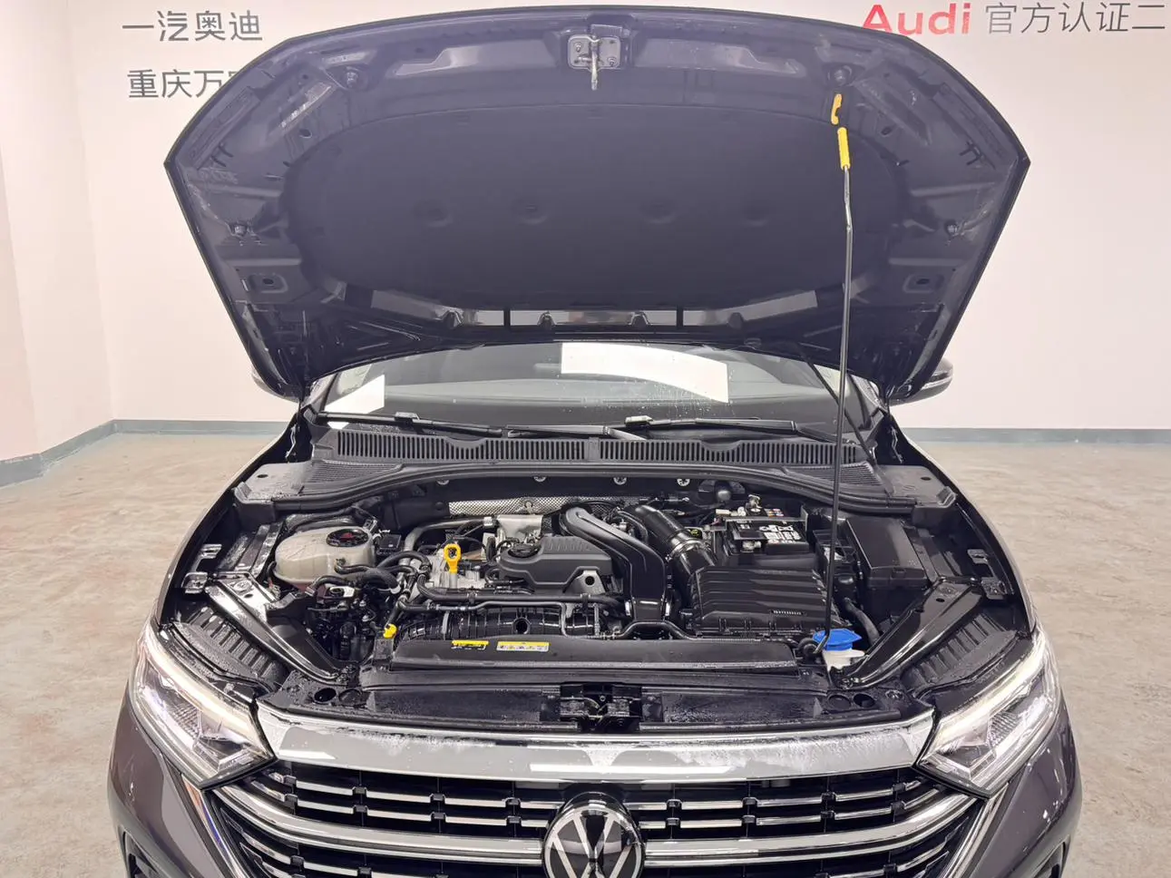 Volkswagen Sagitar 300TSI DSG Beyond Edition