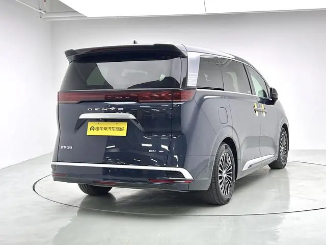 Denza Denza D9 DM 970 four-wheel drive flagship
