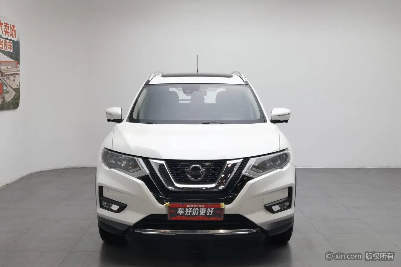Nissan Qijun 2.5L CVT Zhilian Deluxe Edition 4WD