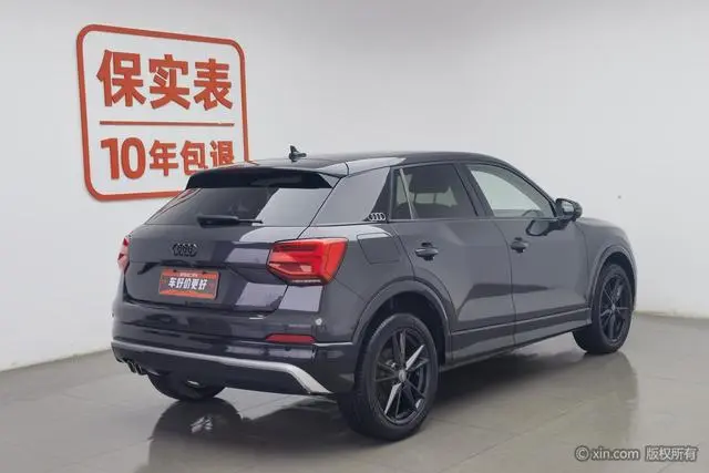Audi Audi Q2L 35TFSI aggressive dynamic type