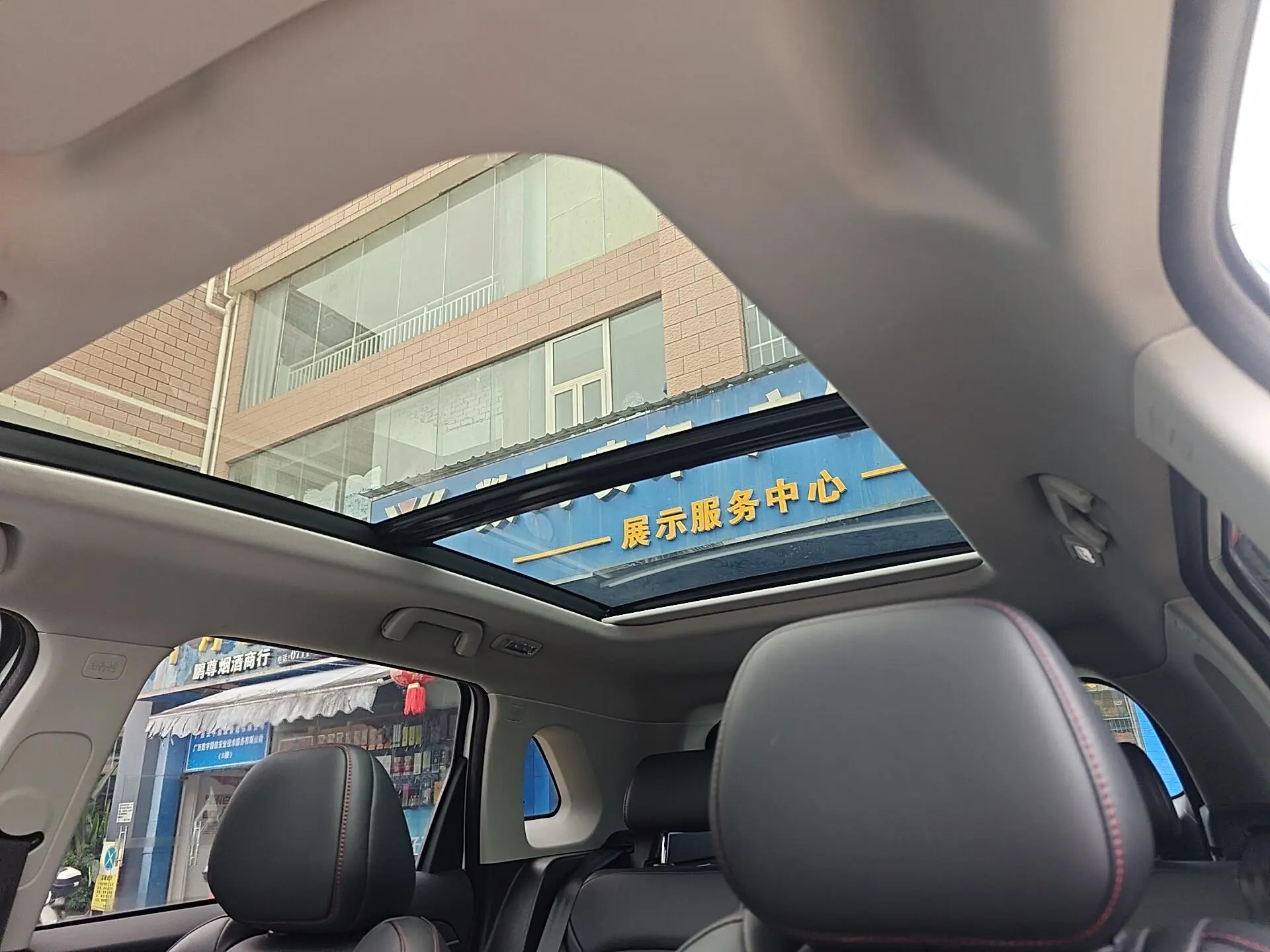 GAC Trumpchi GS4 PLUS 270T automatic Galaxy Version