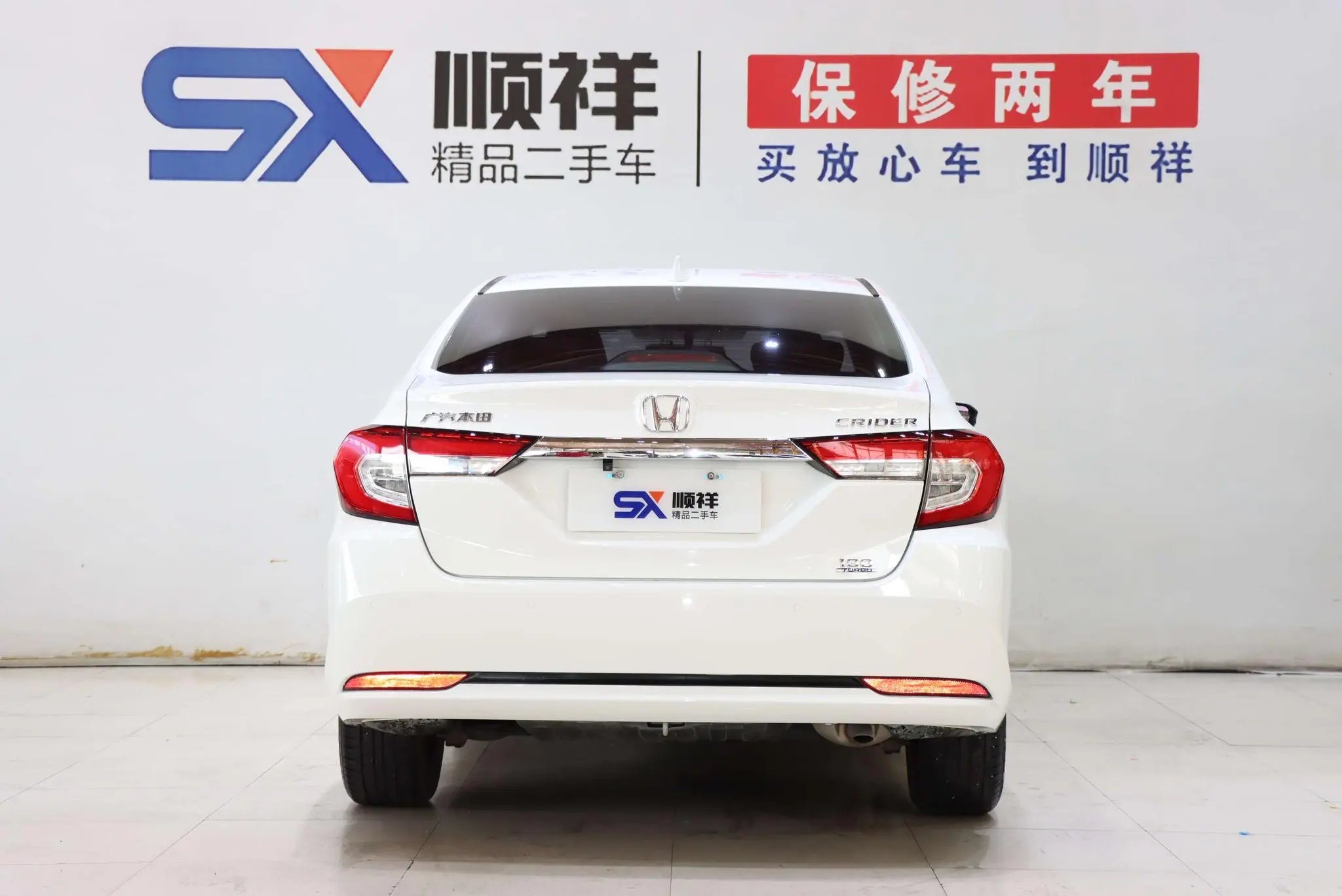 Honda Lingpai 180Turbo CVT Deluxe Edition Country VI