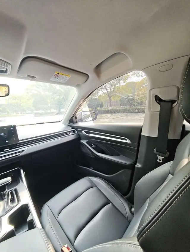 Geely Emgrand 4th generation 1.5L CVT Xingyao Edition