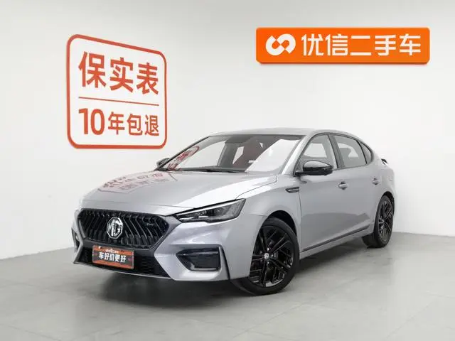 MG MG6 1.5T Automatic Trophy Ultimate Edition