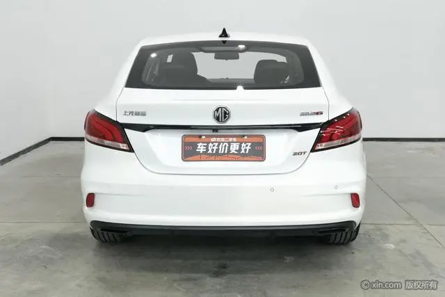 MG MG6 20T Automatic Trophy Competitive Edition + BOSE Audio Deluxe Set