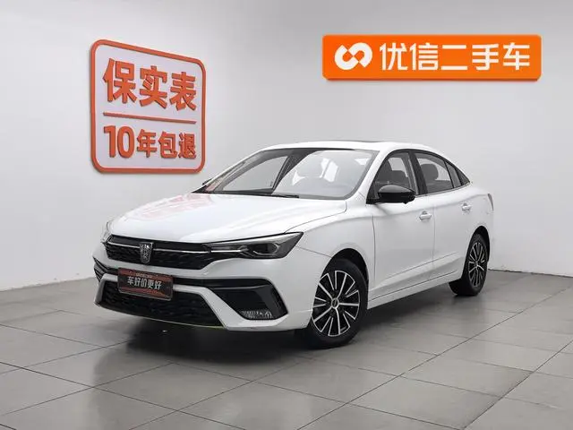 Roewe Roewe i5 1.5L CVT Diamond Edition