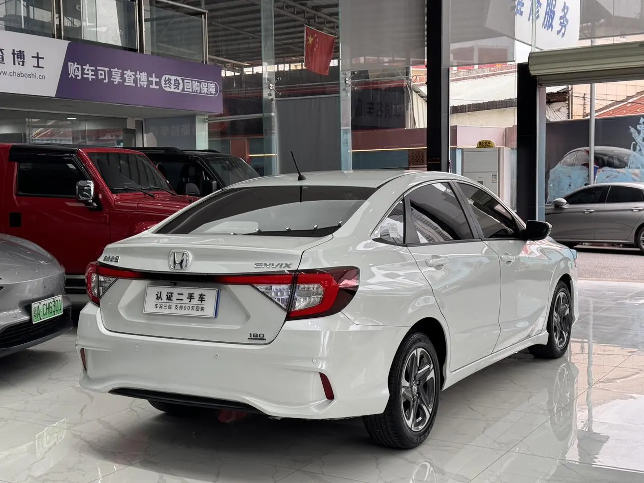 Honda Enjoy domain 180Turbo CVT Enjoy Edition Country VI