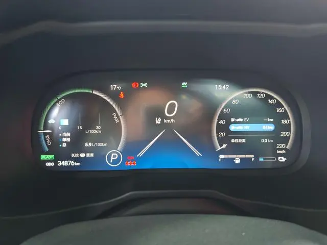 TOYOTA Weilanda PHEV 2.5L four-wheel drive engine version