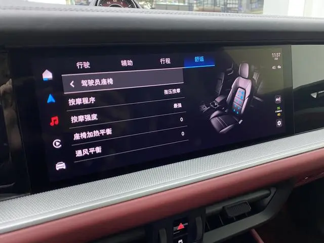 Porsche Cayenne Cayenne 3.0T