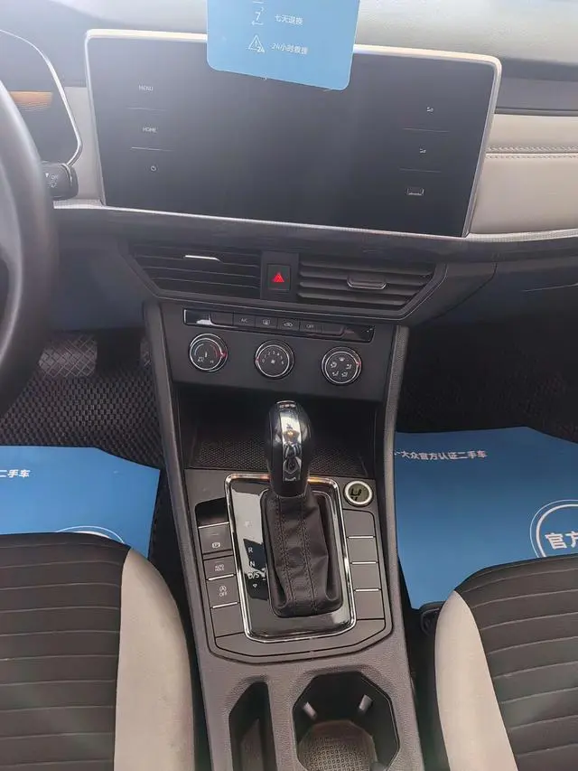 Volkswagen Bora 200TSI DSG Smooth Version
