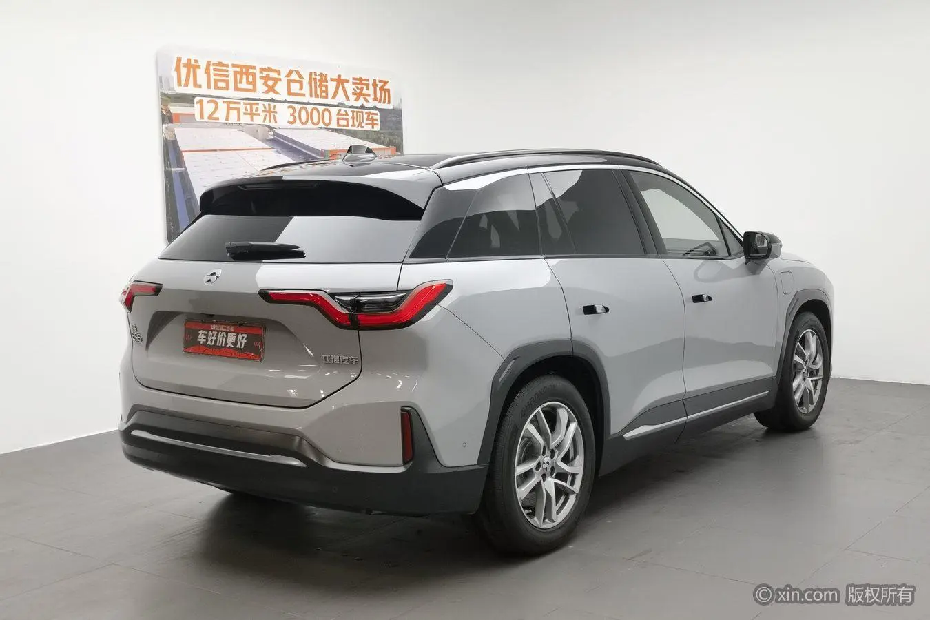 NIO NIO ES6 610KM performance version