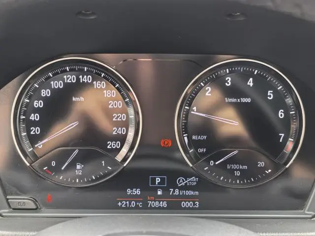 BMW BMW X2 (imported) sDrive20i M off-road set country VI