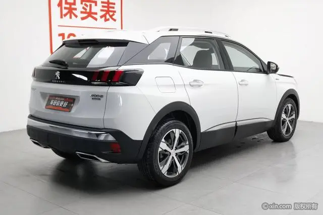 Peugeot Peugeot 4008 350THP Elite Edition