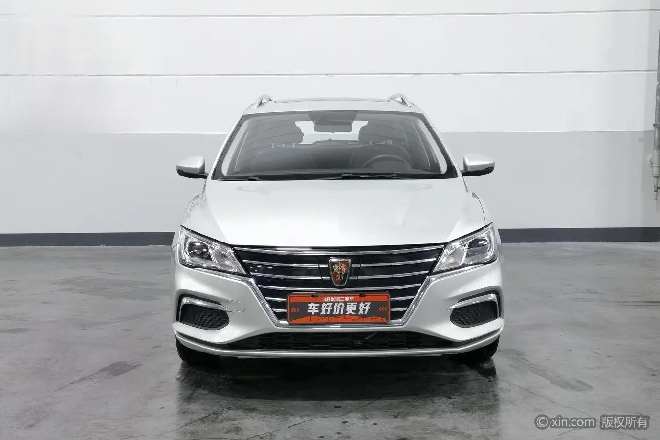 Roewe Roewe Ei5 Internet Ultimate Edition