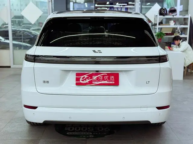 Li Auto Ideal L7 Ultra version