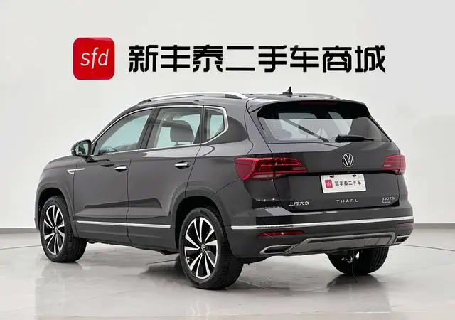 Volkswagen Tuyue 330TSI four-wheel drive Ultimate Edition