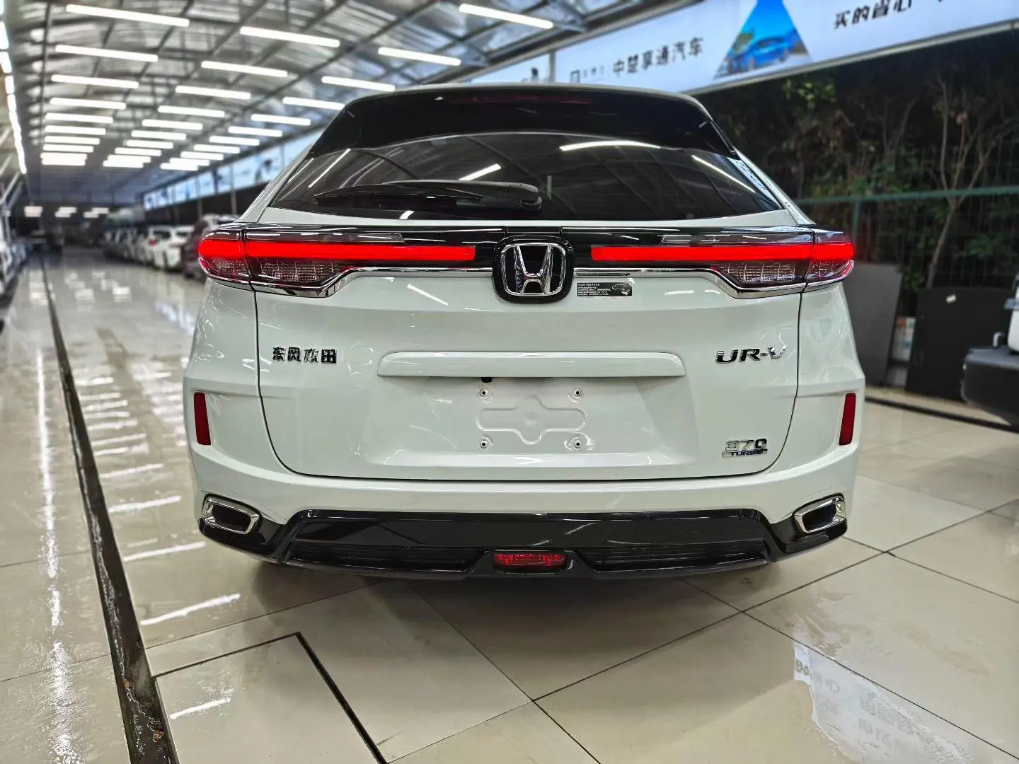 Honda Honda UR-V 370TURBO Four-wheel drive Exclusive Edition
