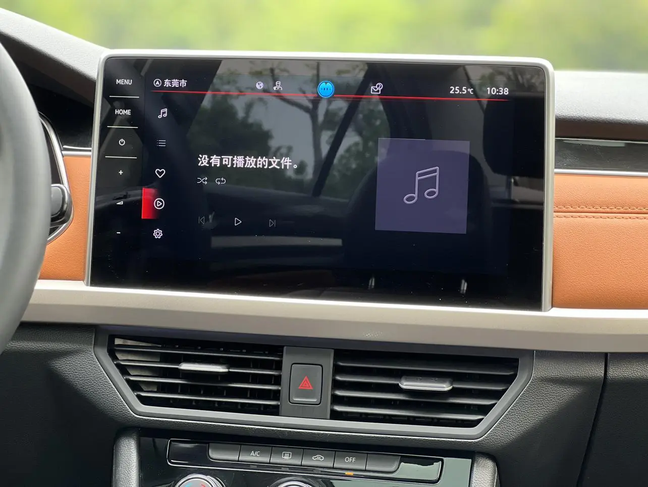 Volkswagen Bora 200TSI DSG Yuexing Edition
