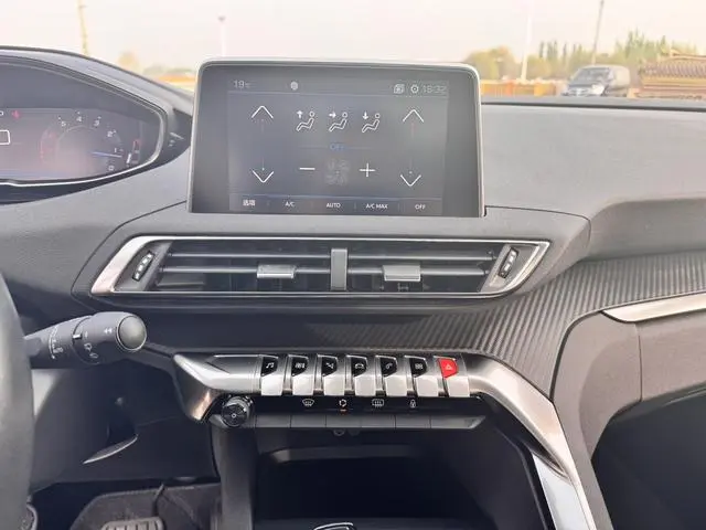 Peugeot Peugeot 4008 350THP Elite Edition