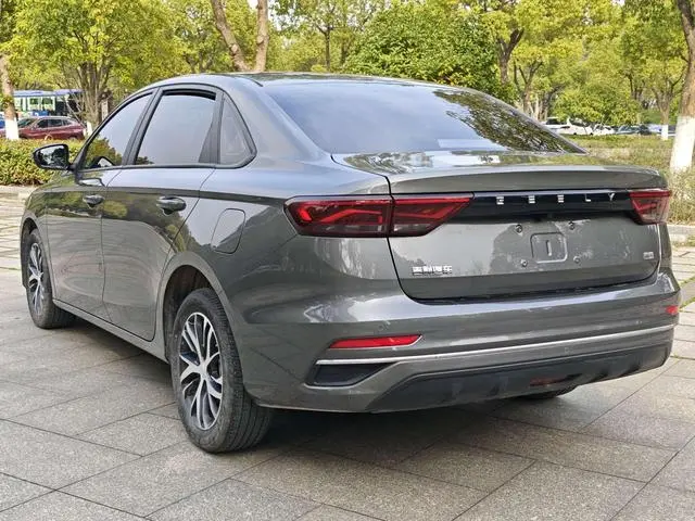 Geely Emgrand 4th generation 1.5L CVT Xingyao Edition