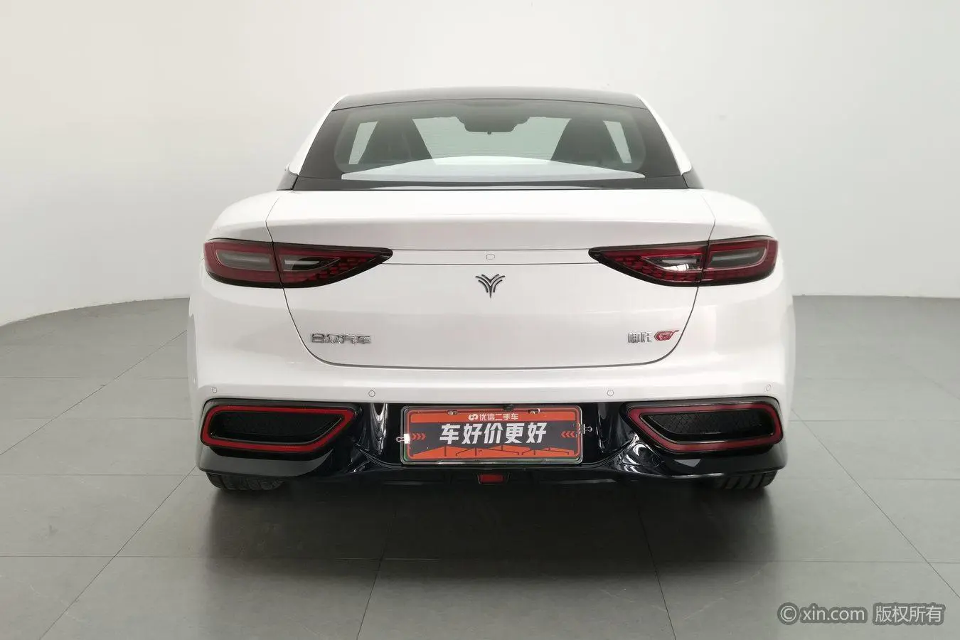 Neta Nezha GT Version 560