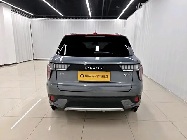 LYNK & CO Lynk &Co. 01 EM-P 1.5T Jin Pro Country VI