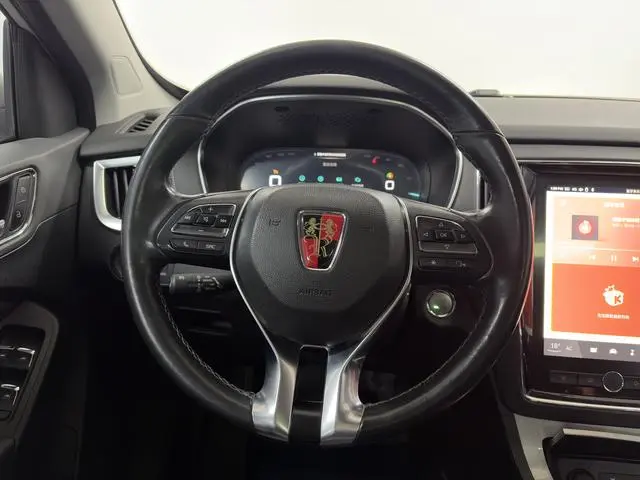 Roewe Roewe eRX5 50T Hybrid Interconnection Premium Ultimate Edition