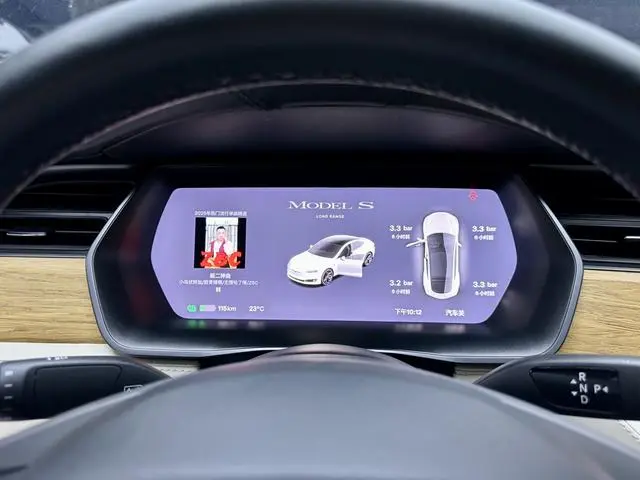 Tesla Model S Long battery life version