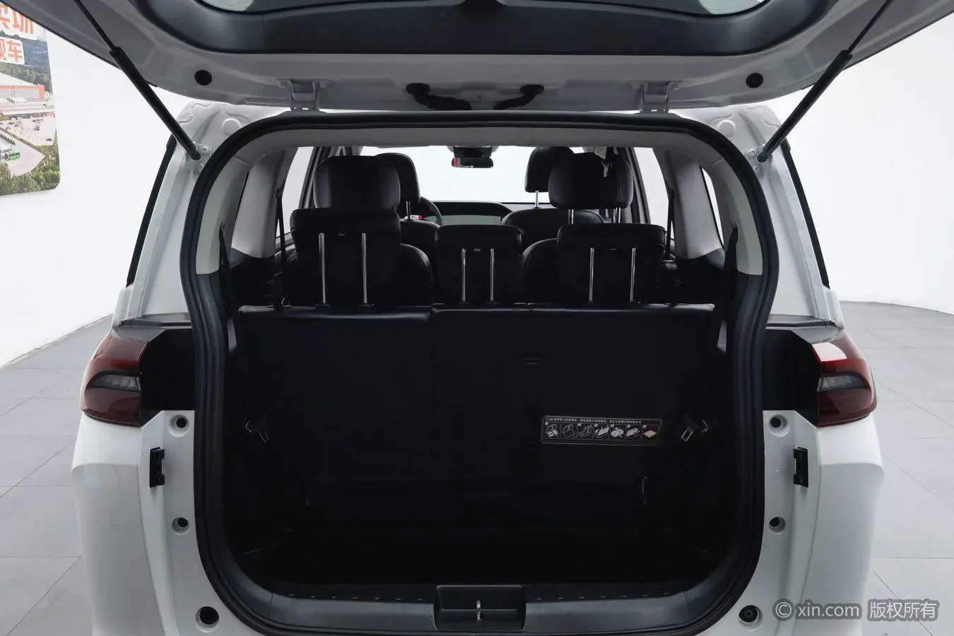 GAC Trumpchi M6 PRO 270T WDCT Deluxe Edition