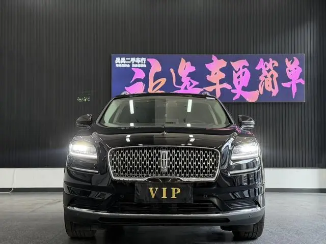Lincoln Navigator 2.0T four-wheel drive Exclusive Edition