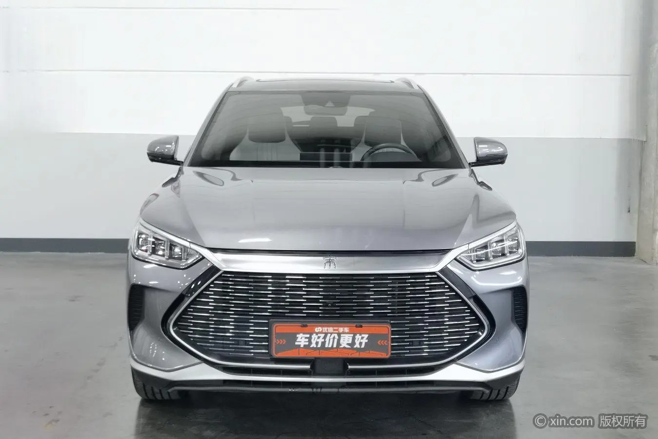 BYD Song PLUS DM DM-i 110KM two-wheel drive flagship PLUS