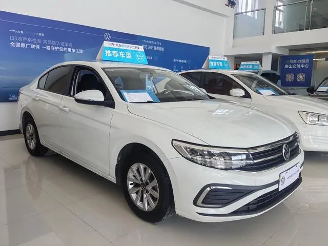 Volkswagen Bora 200TSI DSG Smooth Version