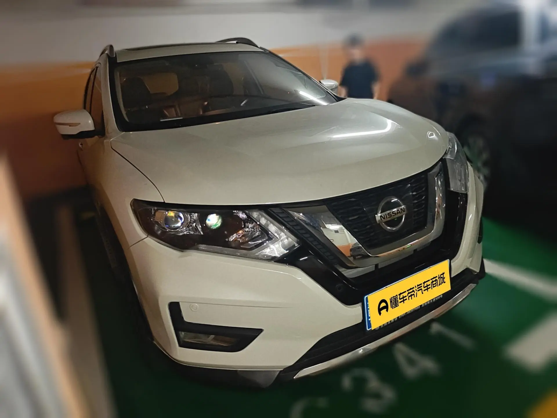 Nissan Qijun 2.5L CVT Zhilian Deluxe Edition 4WD