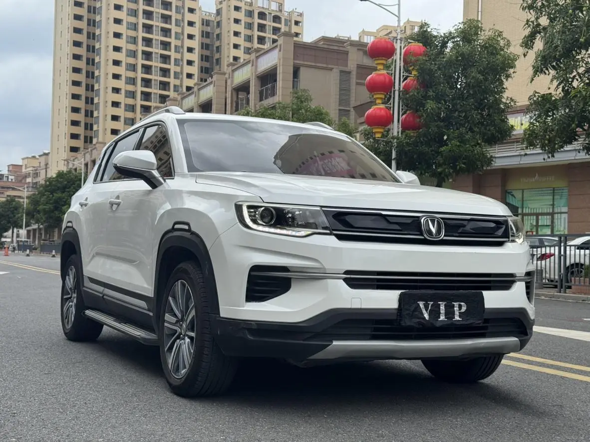 Changan Changan CS35 PLUS 1.6L Automatic Changlian version Country VI