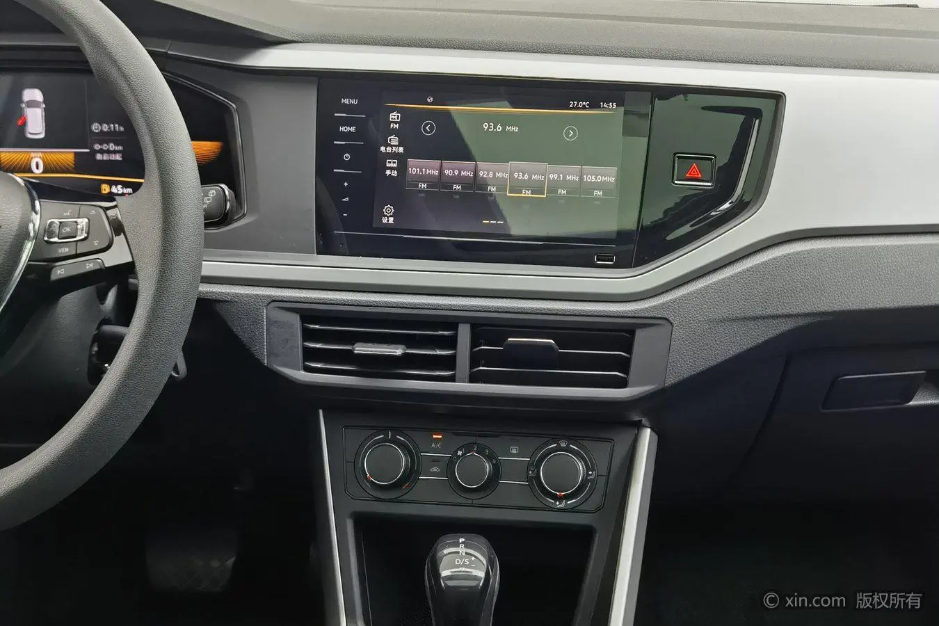 Volkswagen Polo Facelift Plus 1.5L Automatic Panoramic Enjoy Edition