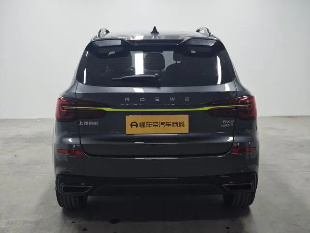 Roewe Roewe RX5 PLUS 330TGI Automatic National Tide Zhizhen Edition
