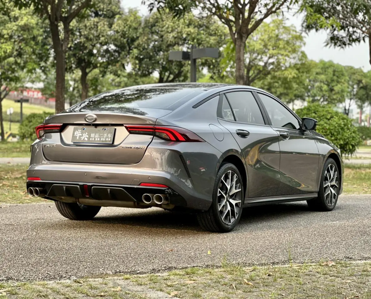 GAC Shadow Leopard 270T J15 version