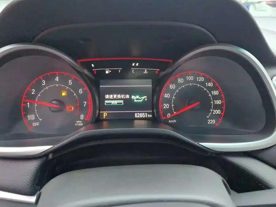 Chevrolet Cruze RS 330T Automatic Fun Version