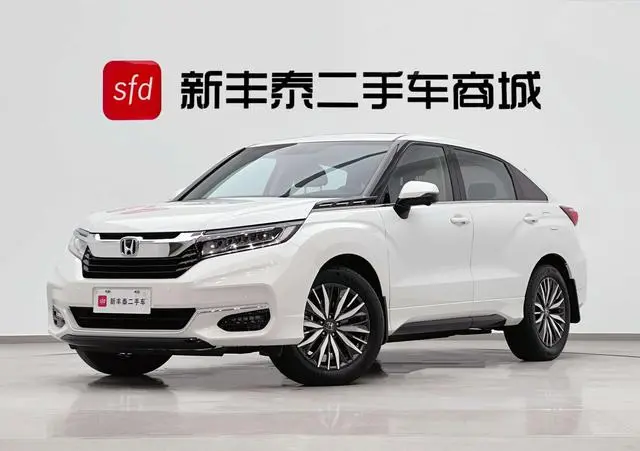 Honda Crown Road 370 TURBO 9AT Deluxe Edition