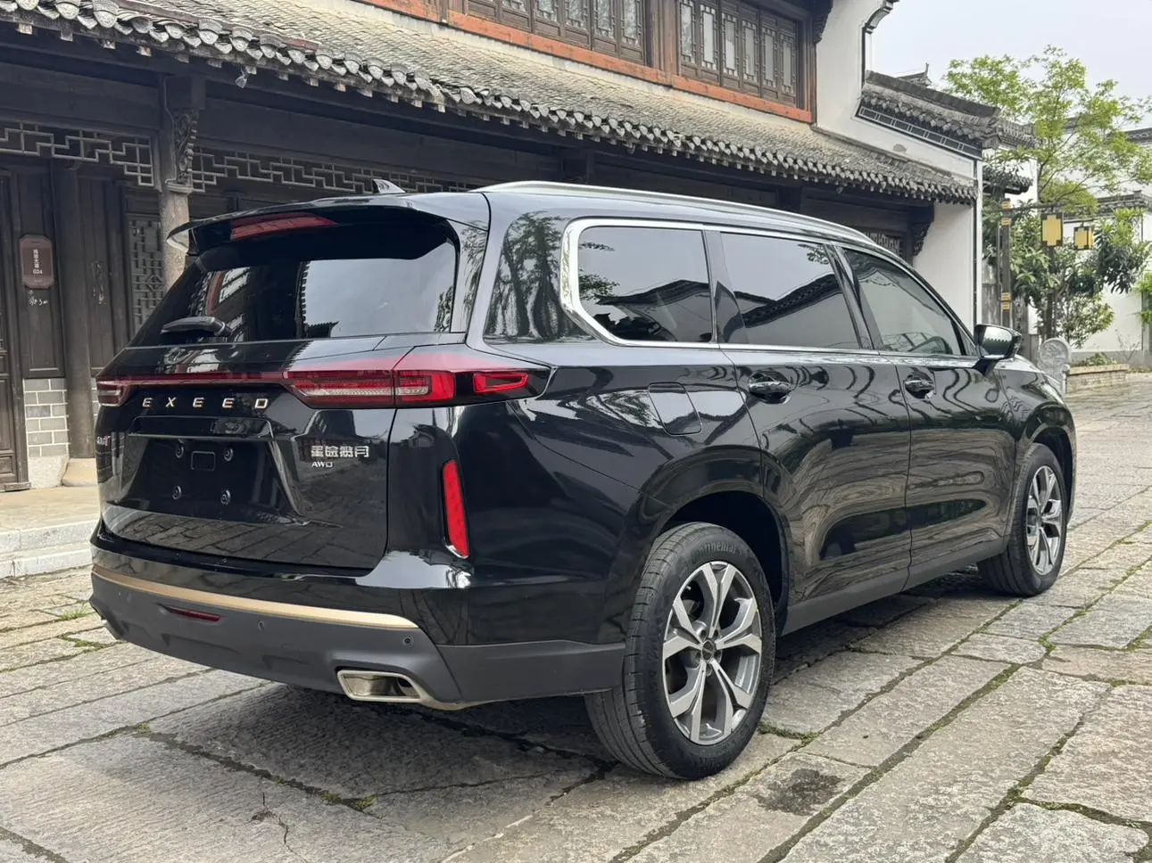 EXEED Xingtu Lanyue 400T four-wheel drive Xingyao Pro version