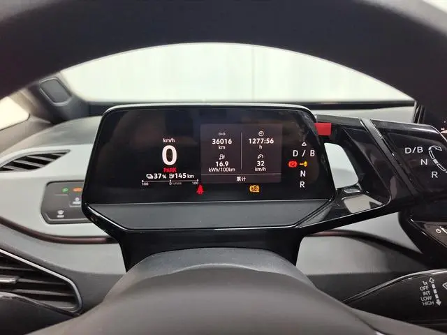 Volkswagen Volkswagen ID.3 Upgraded Pure Smart Edition