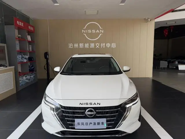Nissan Xuan Yi 1.6L CVT Smart Driving Version