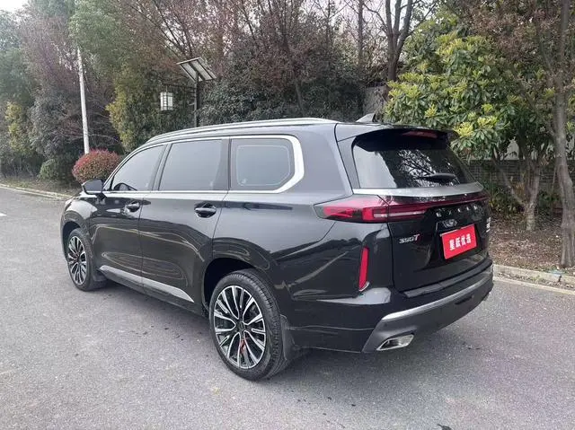 EXEED Xingtu Lanyue 390T two-wheel drive Star Rui Edition