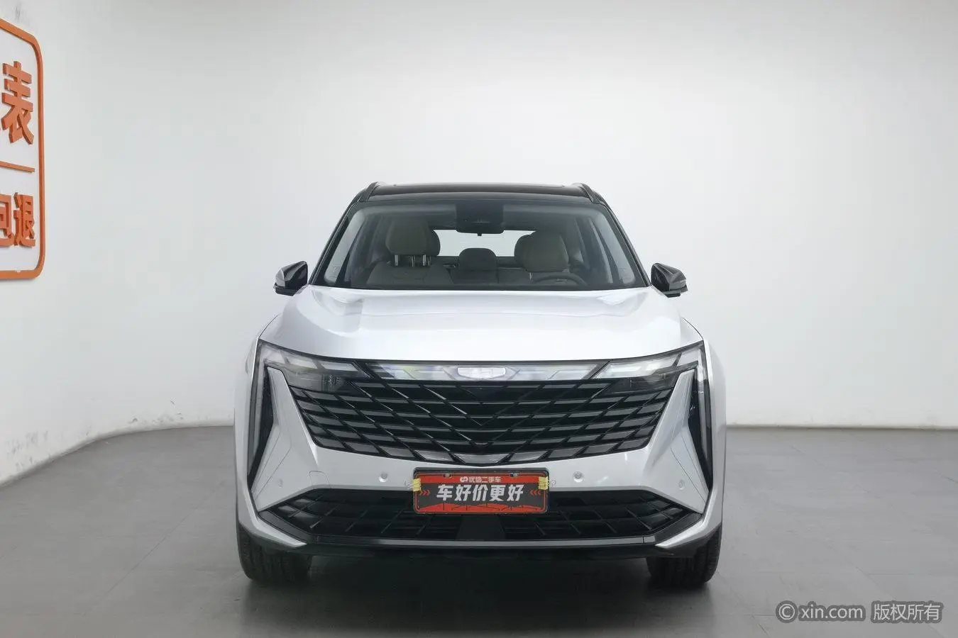 Geely Boyue L 1.5TD DCT Premium Type