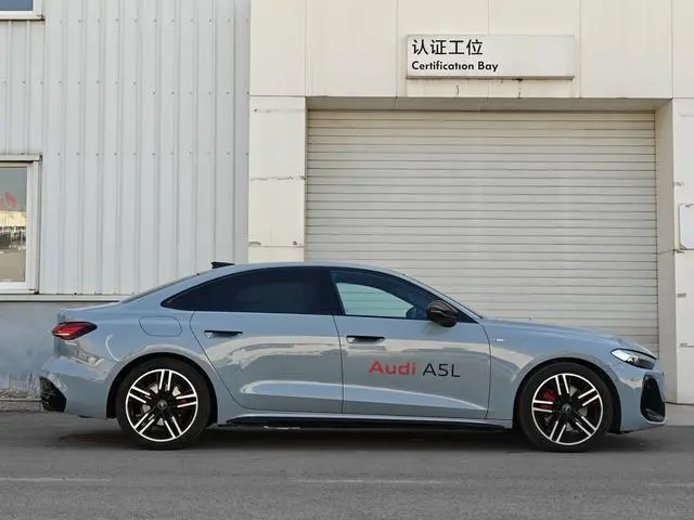 Audi Audi A5L 2.0T sports version quattro