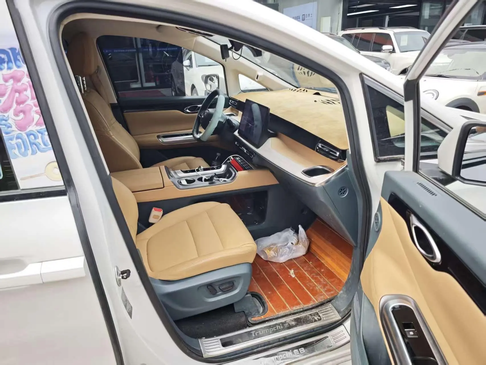 GAC Trumpchi E8 PHEV 2.0ATK 150km MAX+